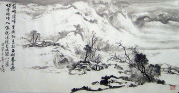 Chinese Snow Painting,70cm x 140cm,1579056-x
