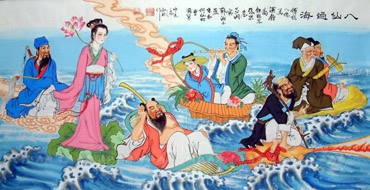 Chinese the Eight Immortals Painting,66cm x 130cm,3519002-x
