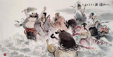 Chinese the Eight Immortals Painting,69cm x 138cm,lx31125003-x