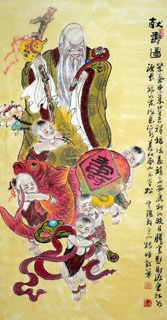 Chinese The Five Gods of Fortune Painting,50cm x 100cm,3518064-x