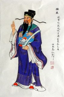 Chinese The Five Gods of Fortune Painting,69cm x 46cm,3519035-x