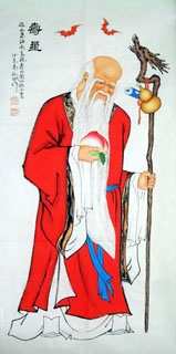 Chinese The Five Gods of Fortune Painting,66cm x 130cm,3519047-x