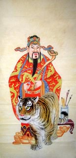 Chinese The Five Gods of Fortune Painting,66cm x 136cm,3774002-x