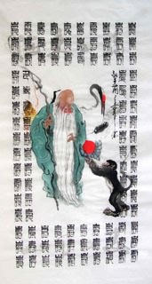 Chinese The Five Gods of Fortune Painting,69cm x 138cm,3775004-x