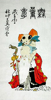 Chinese The Five Gods of Fortune Painting,50cm x 100cm,cyq31129004-x