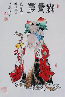 Chinese The Five Gods of Fortune Painting,44cm x 68cm,jh31176003-x
