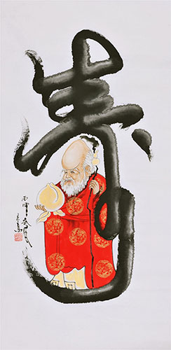 the Three Gods of Fu Lu Shou,68cm x 136cm(27〃 x 54〃),3380002-z