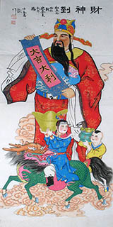 Chinese the Three Gods of Fu Lu Shou Painting,69cm x 138cm,3519081-x