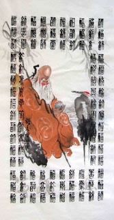 Chinese the Three Gods of Fu Lu Shou Painting,69cm x 138cm,3775002-x