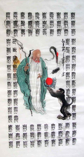 the Three Gods of Fu Lu Shou,69cm x 138cm(27〃 x 54〃),3775004-z