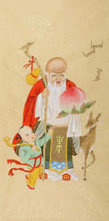 Chinese the Three Gods of Fu Lu Shou Painting,66cm x 130cm,3809036-x