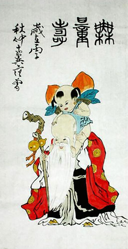the Three Gods of Fu Lu Shou,50cm x 100cm(19〃 x 39〃),cyq31129004-z