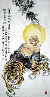 Chinese Tiger Painting,50cm x 100cm,4518002-x
