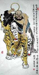 Chinese Tiger Painting,50cm x 100cm,4518003-x