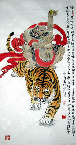 Tiger,50cm x 100cm(19〃 x 39〃),4518005-z