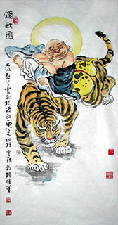 Chinese Tiger Painting,50cm x 100cm,4518007-x