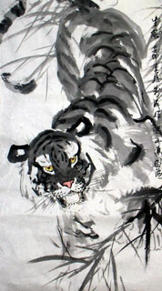Chinese Tiger Painting,50cm x 90cm,4695009-x