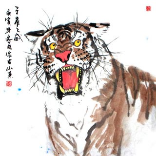 Chinese Tiger Painting,66cm x 66cm,4695012-x