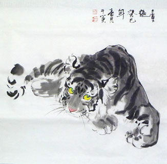 Chinese Tiger Painting,66cm x 66cm,4695025-x