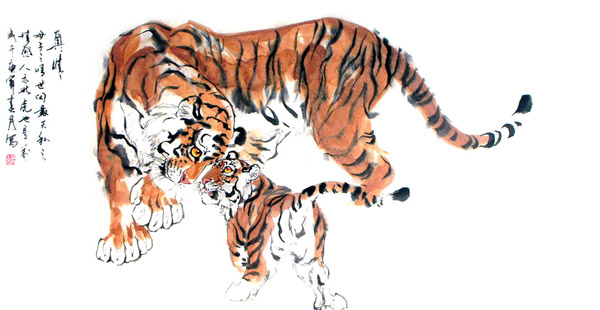 Tiger,66cm x 136cm(26〃 x 53〃),4695026-z