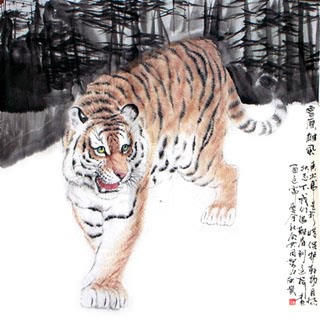 Chinese Tiger Painting,76cm x 76cm,4695032-x