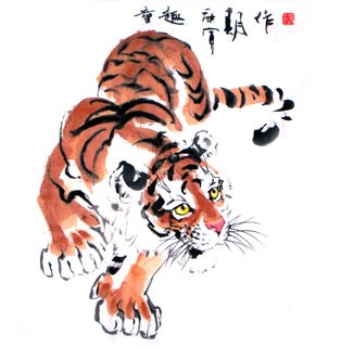 Chinese Tiger Painting,66cm x 66cm,4695038-x