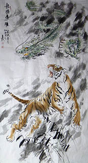 Chinese Tiger Painting,96cm x 180cm,4695098-x