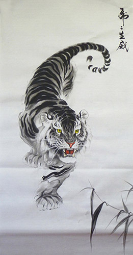 Tiger,68cm x 136cm(27〃 x 54〃),4695103-z