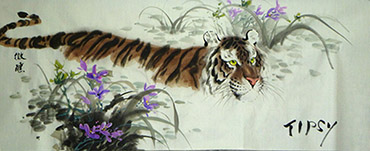 Chinese Tiger Painting,56cm x 136cm,4695107-x