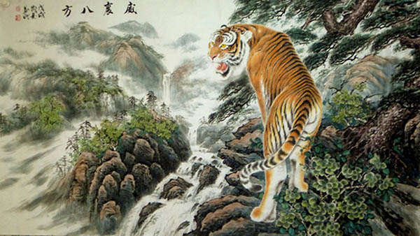 Tiger,96cm x 180cm(38〃 x 71〃),4695109-z