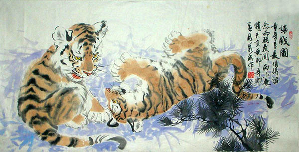 Tiger,60cm x 115cm(24〃 x 45〃),4695115-z