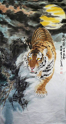 Tiger,68cm x 136cm(27〃 x 54〃),4695121-z