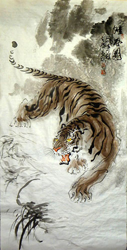 Tiger,68cm x 136cm(27〃 x 54〃),4695130-z