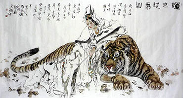 Chinese Tiger Painting,96cm x 180cm,4763001-x