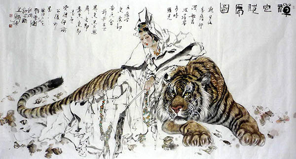 Tiger,96cm x 180cm(38〃 x 71〃),4763001-z