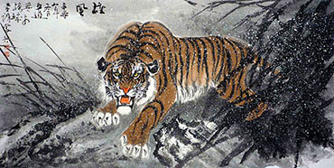 Chinese Tiger Painting,66cm x 136cm,wxb41159004-x