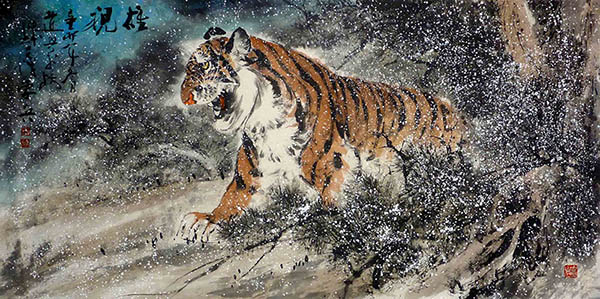 Tiger,66cm x 136cm(26〃 x 53〃),wxb41159005-z
