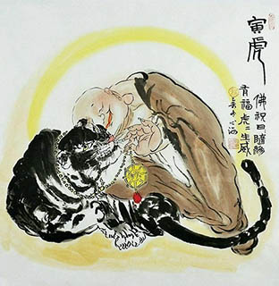 Chinese Tiger Painting,66cm x 66cm,xhjs41118008-x