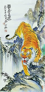 Chinese Tiger Painting,50cm x 100cm,xhjs41118009-x