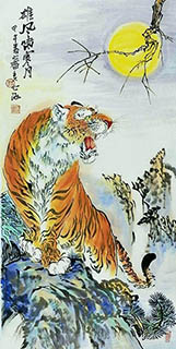 Chinese Tiger Painting,50cm x 100cm,xhjs41118011-x