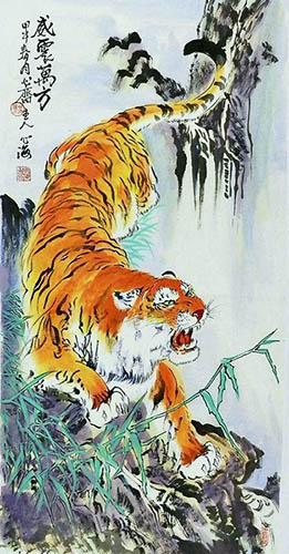 Tiger,50cm x 100cm(19〃 x 39〃),xhjs41118013-z