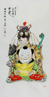 Chinese Tiger Painting,50cm x 100cm,xhjs41118014-x