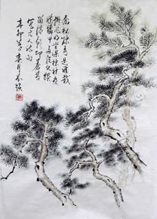 Chinese Trees Painting,46cm x 70cm,1175030-x