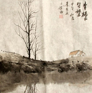 Zhang Jian Guo