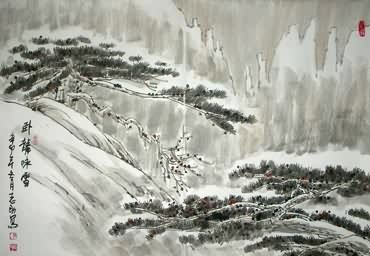 Chinese Trees Painting,55cm x 40cm,1360001-x