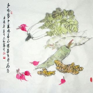 Chinese Vegetables Painting,69cm x 69cm,2360097-x