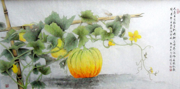 Vegetables,66cm x 130cm(26〃 x 51〃),2384022-z