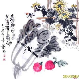 Chinese Vegetables Painting,69cm x 69cm,2406003-x