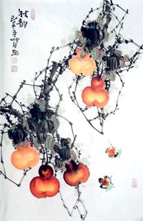 Chinese Vegetables Painting,43cm x 65cm,2559015-x