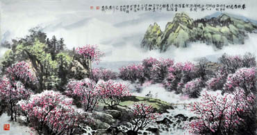 Chinese Village Countryside Painting,66cm x 136cm,1006086-x